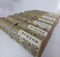 文登春画全集之春画秘谱大观-中国古代春宫绘画全集